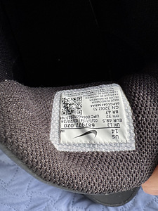 Uued Nike airmax meestetossud (5 foto / 6)