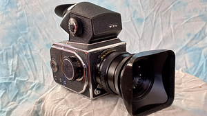 Kiiev 88 (7 foto / 9)