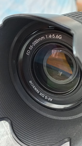 Nikon 55-200 objektiiv (2 foto / 3)
