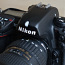 Nikon d2x + Tokina12-24 F4 - 600 .- (foto #5)
