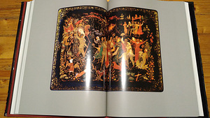Raamat "Palekh. The State Museum of Palekh Art" (4 foto / 4)
