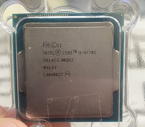 Intel Core i5-4570S protsessor (2,9/3,6 GHz) (1 foto / 1)