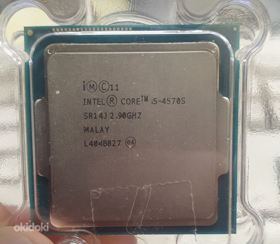 Процессор Intel Core i5-4570S (2,9/3,6 ГГц)