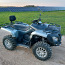 ATV Dinli Centhor 700 4x4 2009 + Lumesahk 1500mm (foto #1)