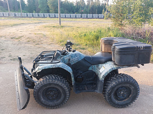 ATV Yamaha Kodiak YFM 450 (3 foto / 8)