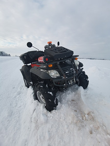 ATV CForce 500A для продажи (2 фото из 8)