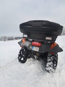 ATV CForce 500A для продажи (3 фото из 8)