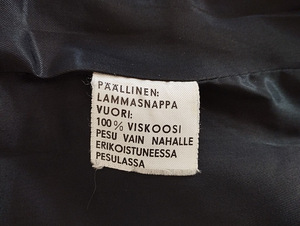 Nahast jakk bomber. S (2 foto / 4)