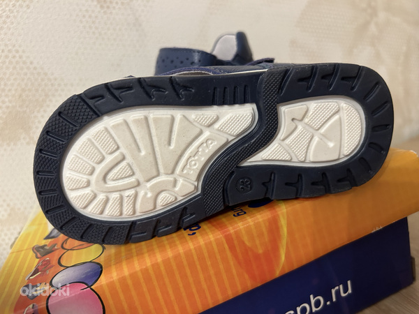 Uued Totto sandaalid, suurus 23 (foto #3)