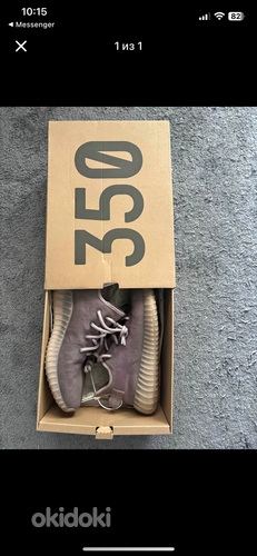 Heas korras originaal yeezy 350 v2 mono mist