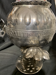 Elektriline samovar, kukk, (7 foto / 10)