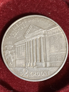 Mündid.Eesti Vabariik 1922-1934 (4 foto / 9)