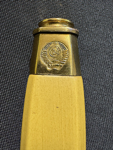 Armee dirk. 1956. aastal (3 foto / 10)