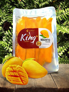 Mango (1 foto / 3)