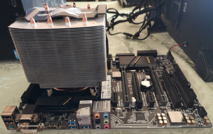 Mänguarvuti põhi: emaplaat+i7 6700K+DDR4 16GB+tornjahutus (2 foto / 10)