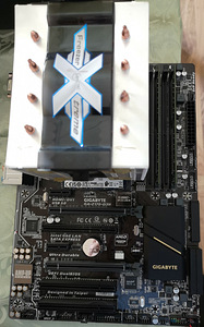 Mänguarvuti põhi: emaplaat+i7 6700K+DDR4 16GB+tornjahutus (3 foto / 10)