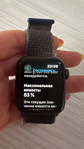 Apple Watch SE 40mm (3 foto / 3)