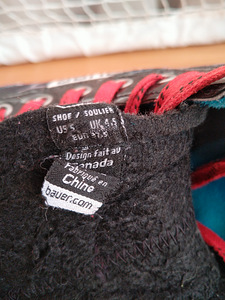 Laste jäähoki uisud Bauer Nexus N7000 (5 foto / 5)