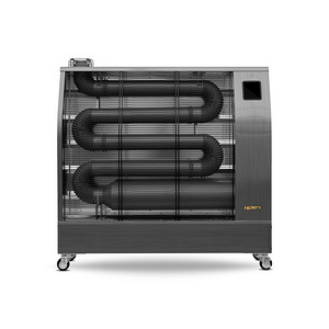 Infrapuna soojuskiirgur ahi Hipers DHOE-210 24,4 kW (1 foto / 1)