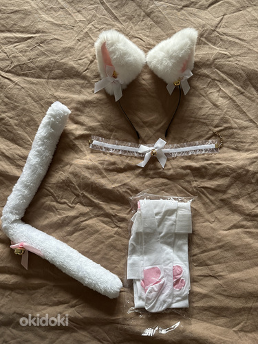 Костюм кошки , квадробера