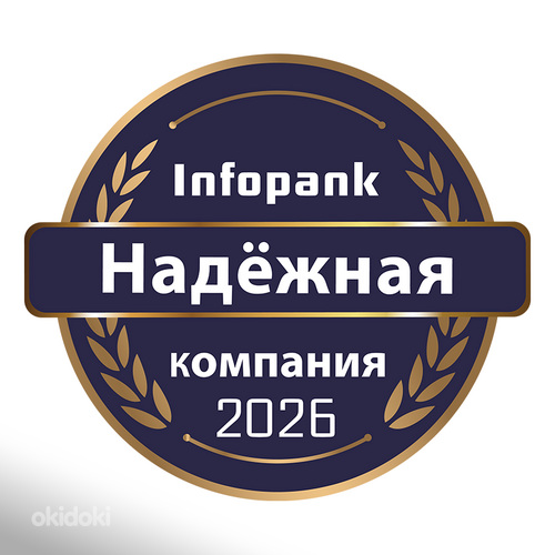 Услуги бухгалтера. Бухгалтерское обслуживание фирм