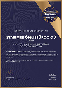 Õigusbüroo (5 foto / 10)