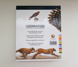 Loomariigi illustreeritud entsüklopeedia (2 foto / 5)