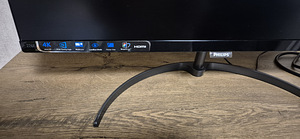 Philips monitor 27" 4K Ultra HD LCD 276E (2 foto / 6)