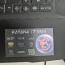 Müüa MSI Katana 17 B12VFK-463 mängimise sülearvuti (foto #2)