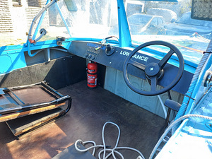Progress 2M, Mercury 30 mootoriga (5 foto / 9)