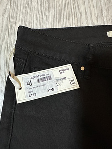 TRAMAROSSA SLIM JEANS Nr.27 (2 foto / 4)