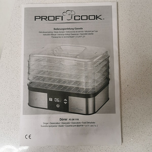 Köögiviljakuivati Profi cook (2 foto / 2)