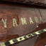 YAMAHA M5j PIANO (фото #4)