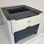 Принтер HP LaserJet 1320 (фото #1)