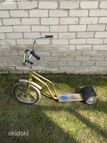 Tõukeratas