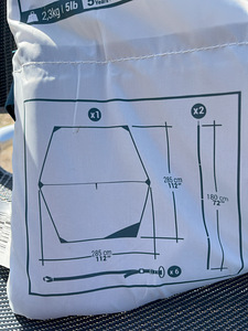 Veekindel tent QUECHUA 285 x 285cm (2 foto / 3)