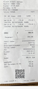 Zara home öökapid (uus) (2 foto / 3)