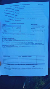 VW Sharan (12 фото из 12)