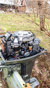 Paadimootor Yamaha 40 L jalg (3 foto / 4)