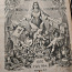 Ajakiri Niva. 1892. aasta väljaanne (foto #1)