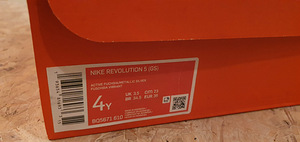 Nike tossud EUR 36 (3 foto / 3)