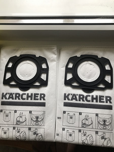 Kärcher tolmuimeja kotid - 2 tk (2 foto / 2)