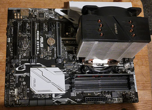 Emaplaat + RAM + Protsessor + Jahuti (1 foto / 5)