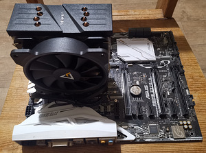 Emaplaat + RAM + Protsessor + Jahuti (4 foto / 5)