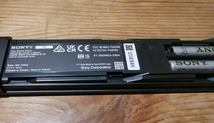 Teleripult Sony RMF-TX820U (3 foto / 3)