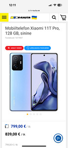 Telefon Xiaomi 11T Pro 8 GB RAM 256 GB ROM (3 foto / 3)