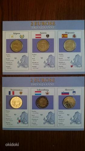 2 eurosed juubeli mündid (foto #3)