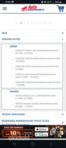 Lexus salongi õhufilter uus (foto #3)