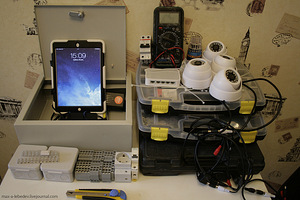 8 IP valveregistraator (4 foto / 10)