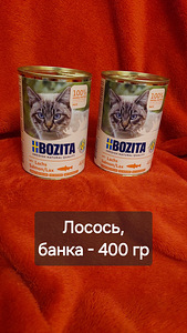 Корм для кошек (2 фото из 8)